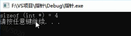 image-20250716111505321