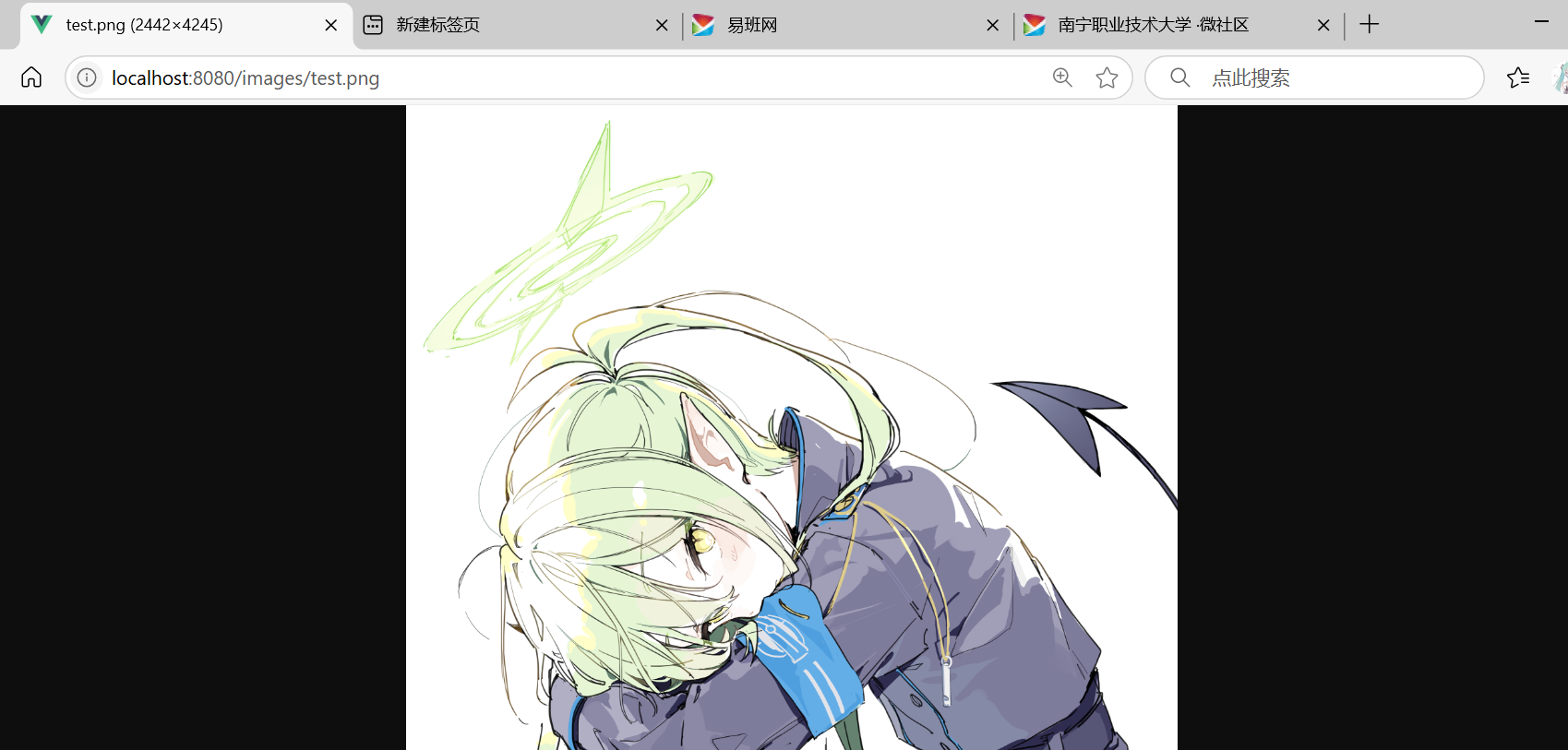 image-20250627163217809